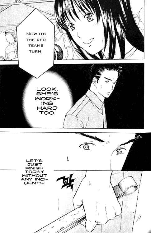 Page 14 Chapter 6.2 Shikeishuu 042