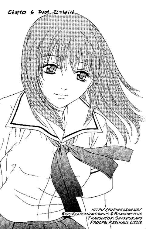 Page 2 Chapter 6.2 Shikeishuu 042