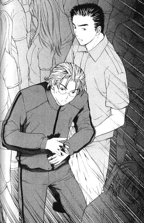 Page 3 Chapter 6.2 Shikeishuu 042