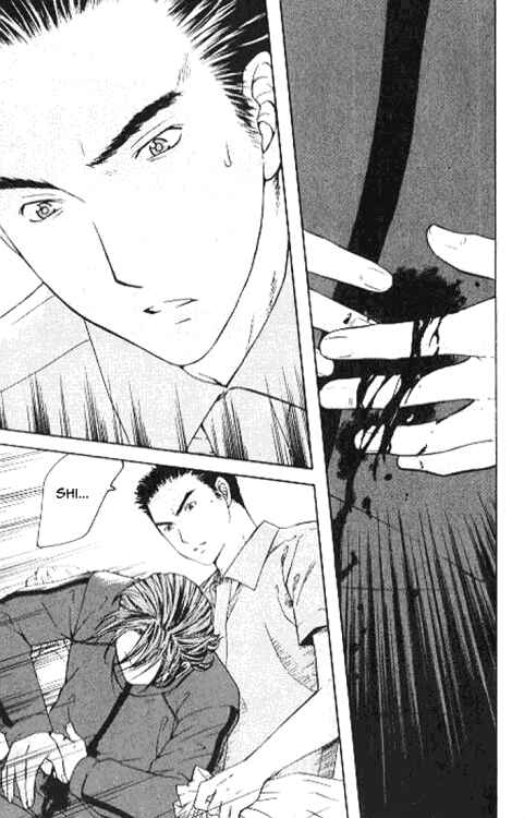 Page 4 Chapter 6.2 Shikeishuu 042