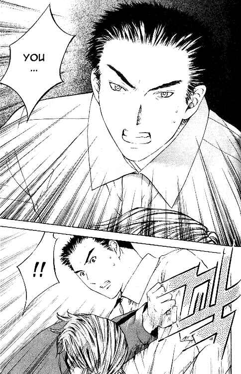 Page 6 Chapter 6.2 Shikeishuu 042