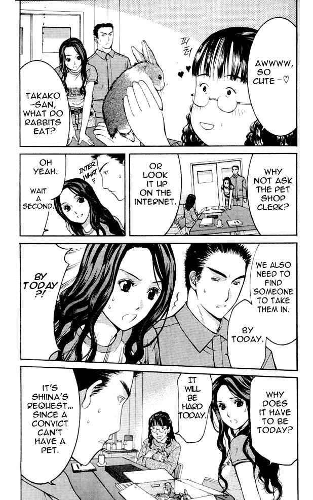 Page 13 Chapter 3 Shikeishuu 042