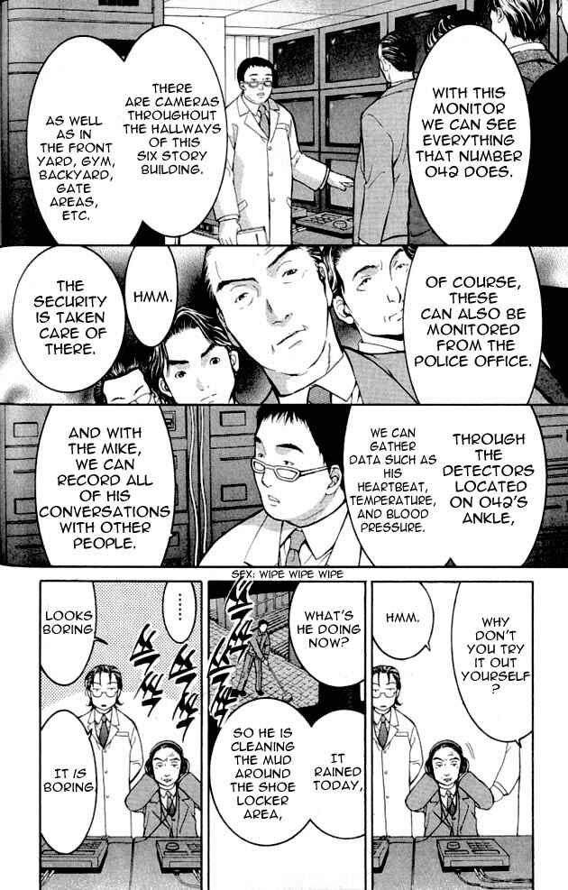 Page 22 Chapter 3 Shikeishuu 042
