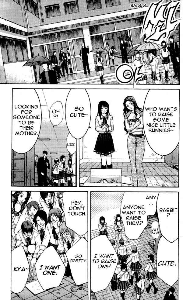 Page 23 Chapter 3 Shikeishuu 042