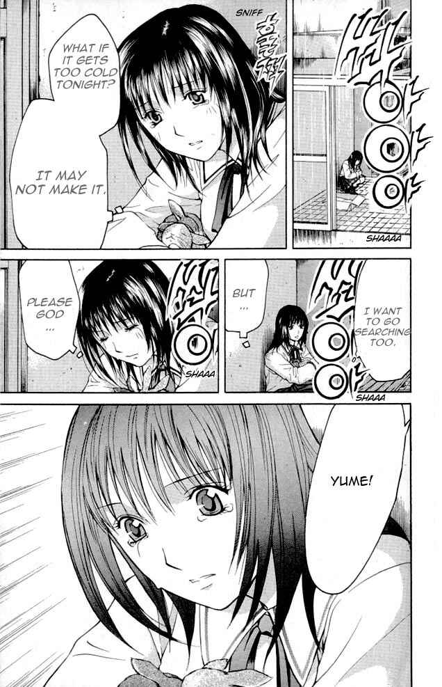 Page 29 Chapter 3 Shikeishuu 042