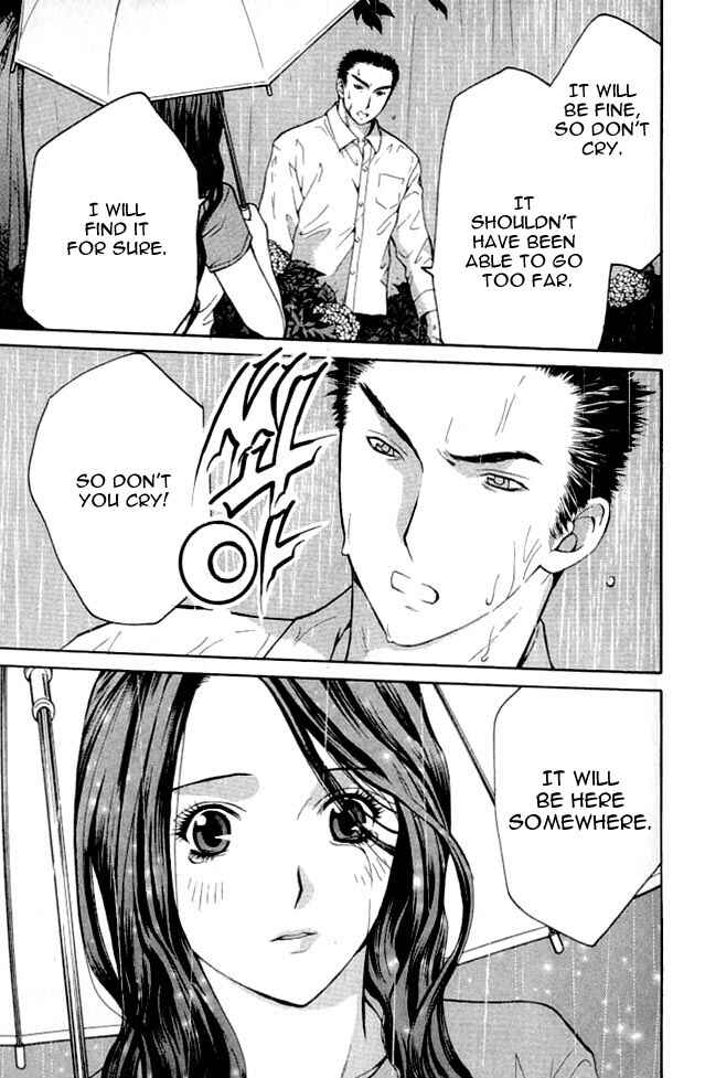 Page 35 Chapter 3 Shikeishuu 042