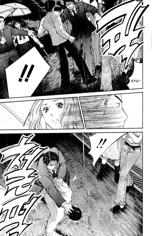 Page 41 Chapter 3 Shikeishuu 042
