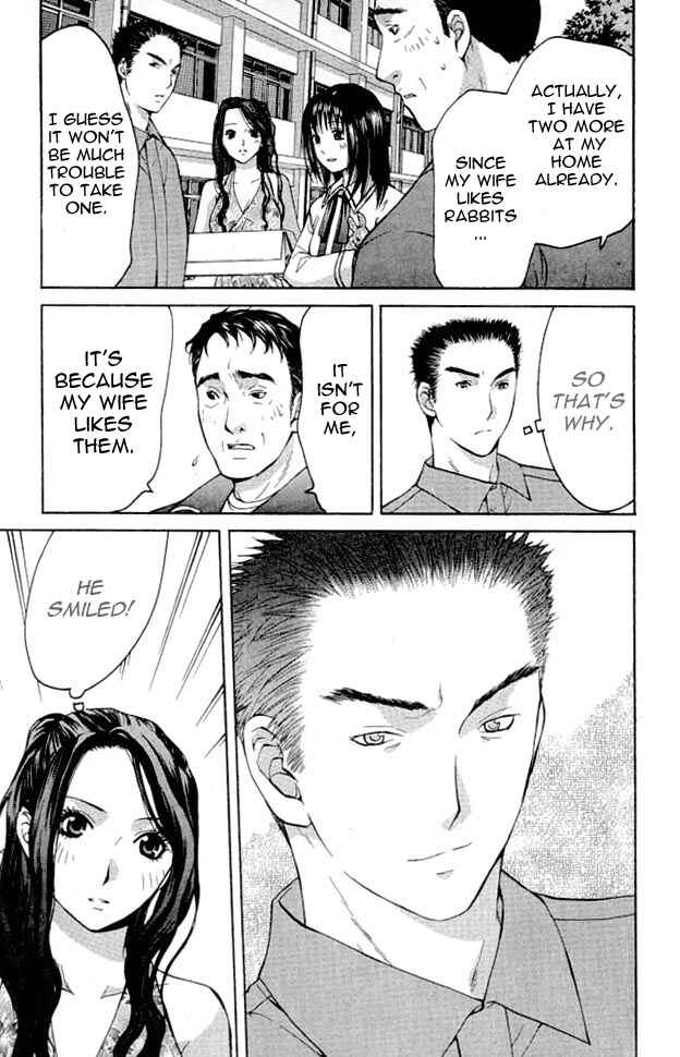 Page 53 Chapter 3 Shikeishuu 042