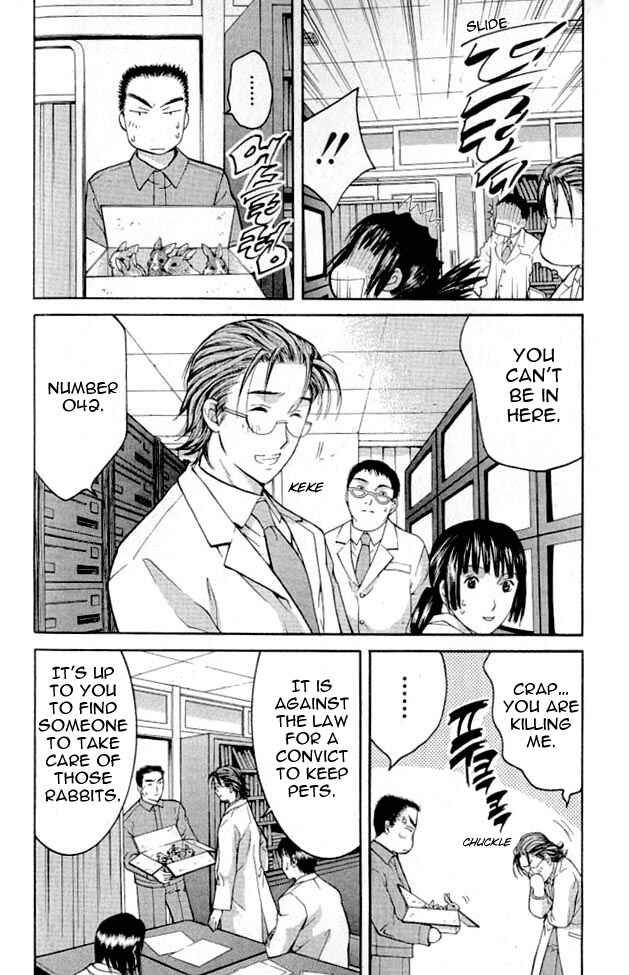 Page 8 Chapter 3 Shikeishuu 042
