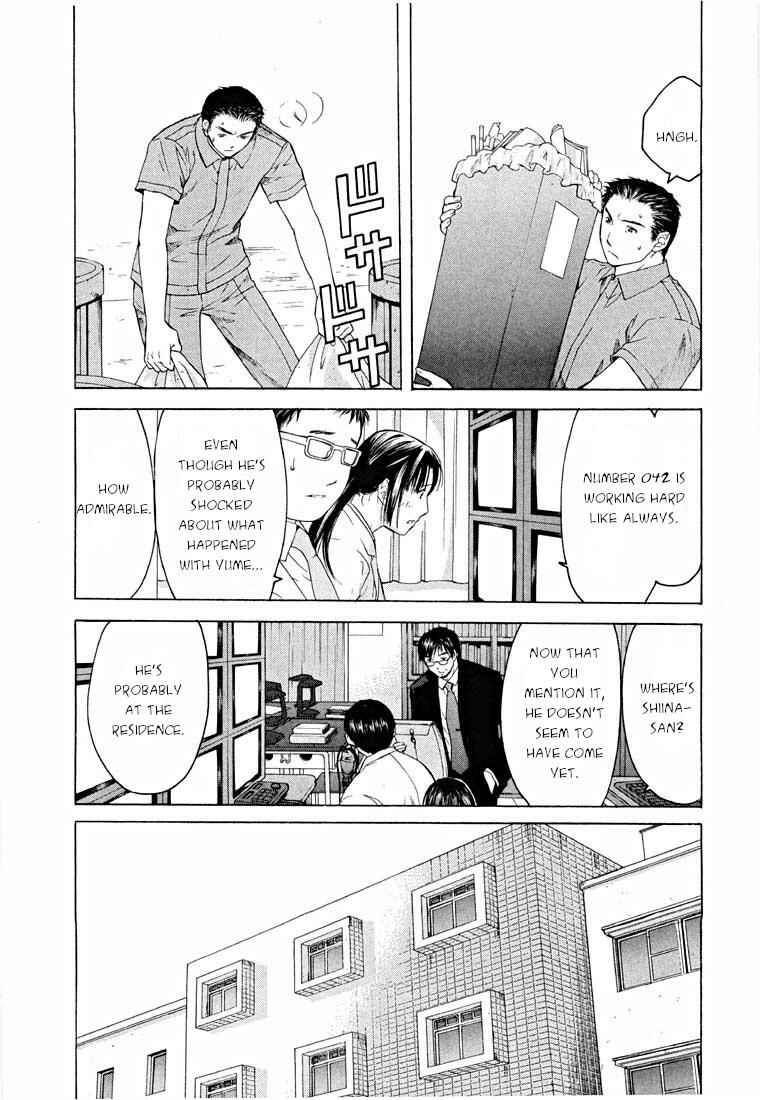 Page 14 Chapter 13.2 Shikeishuu 042