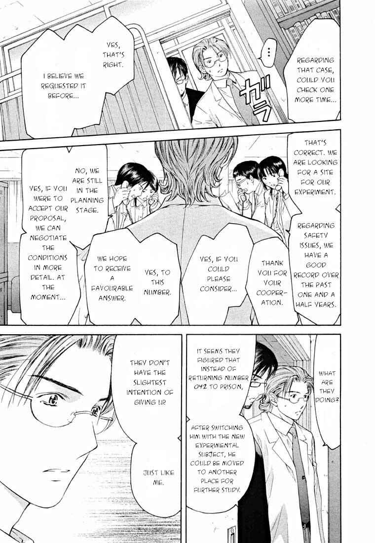 Page 17 Chapter 13.2 Shikeishuu 042