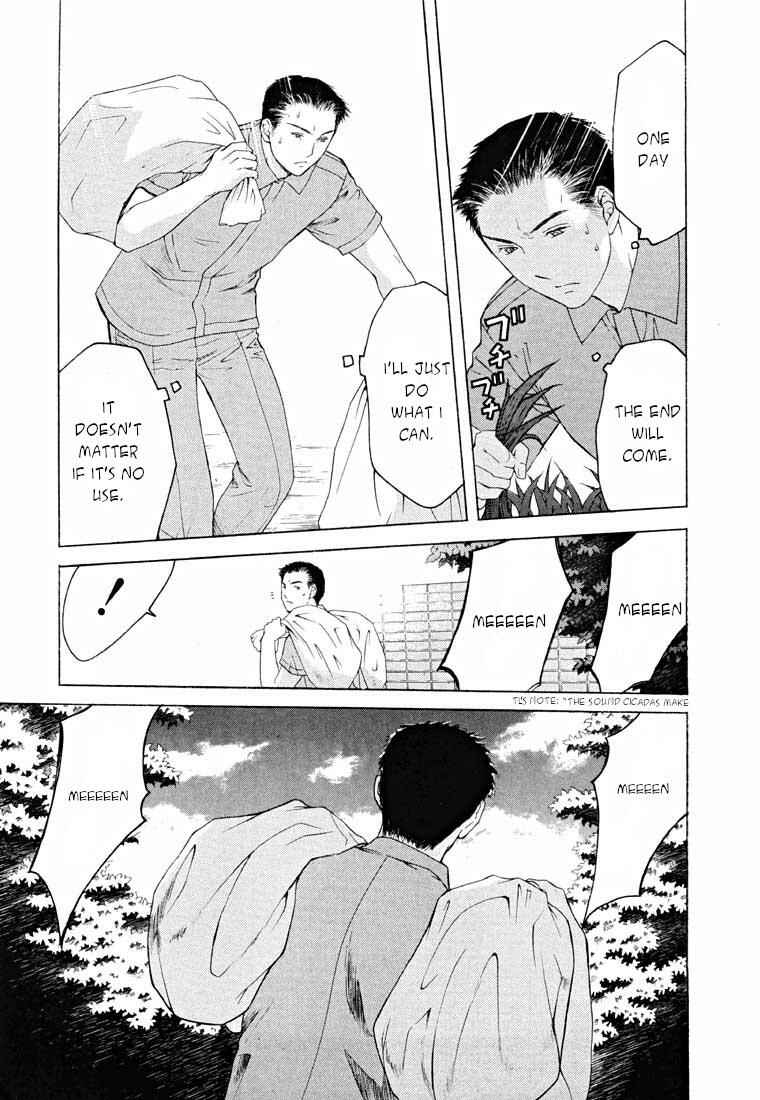 Page 19 Chapter 13.2 Shikeishuu 042