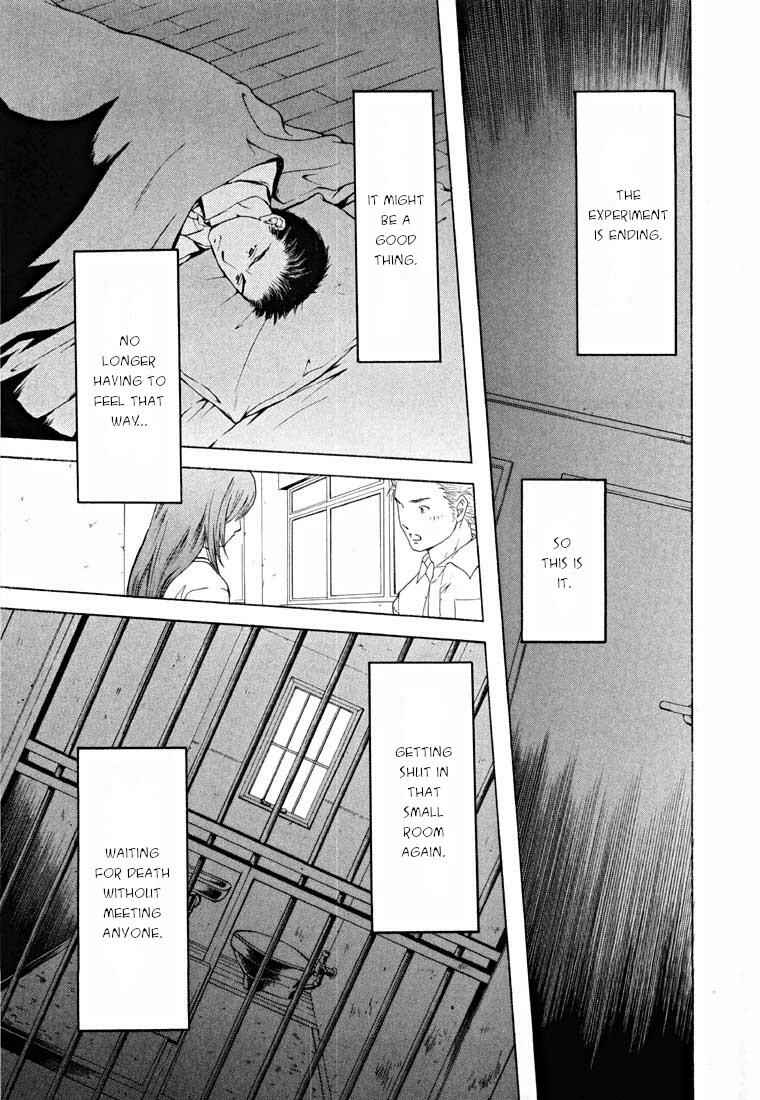 Page 9 Chapter 13.2 Shikeishuu 042