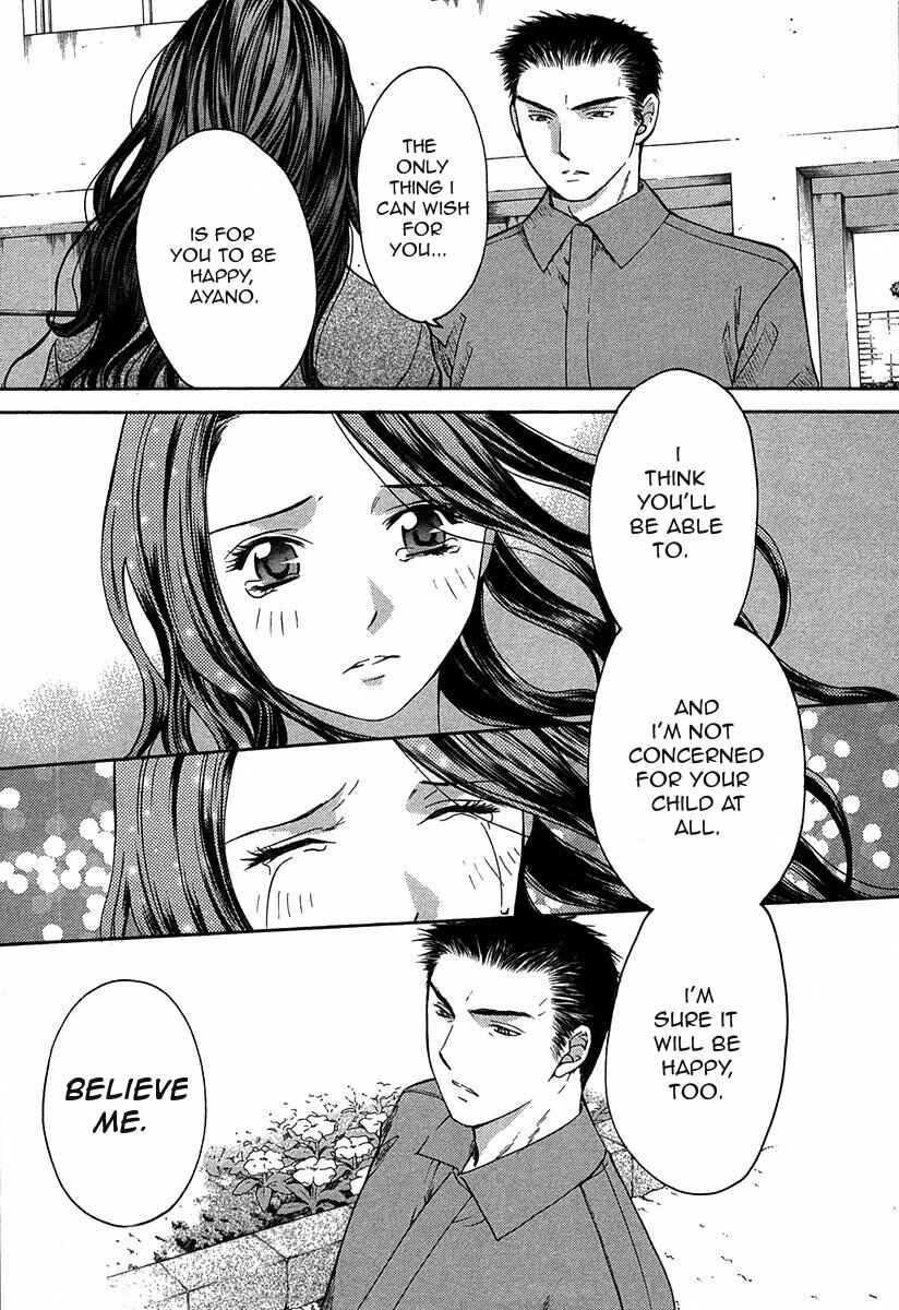 Page 27 Chapter 11.2 Shikeishuu 042