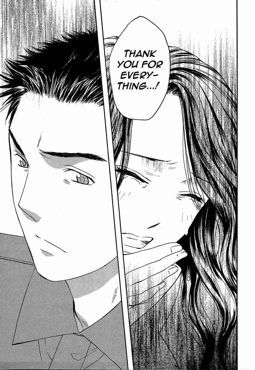 Page 30 Chapter 11.2 Shikeishuu 042