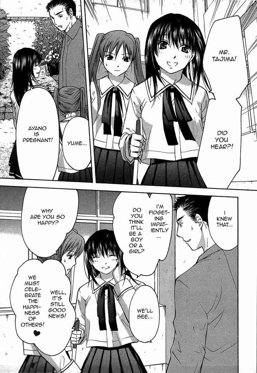 Page 32 Chapter 11.2 Shikeishuu 042