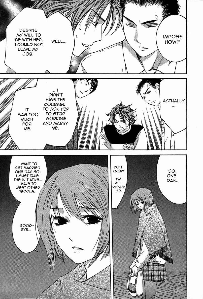 Page 6 Chapter 11.2 Shikeishuu 042