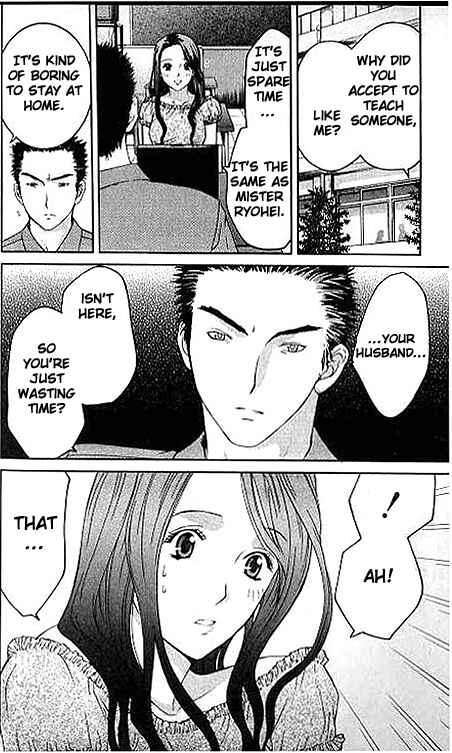 Page 17 Chapter 5 Shikeishuu 042