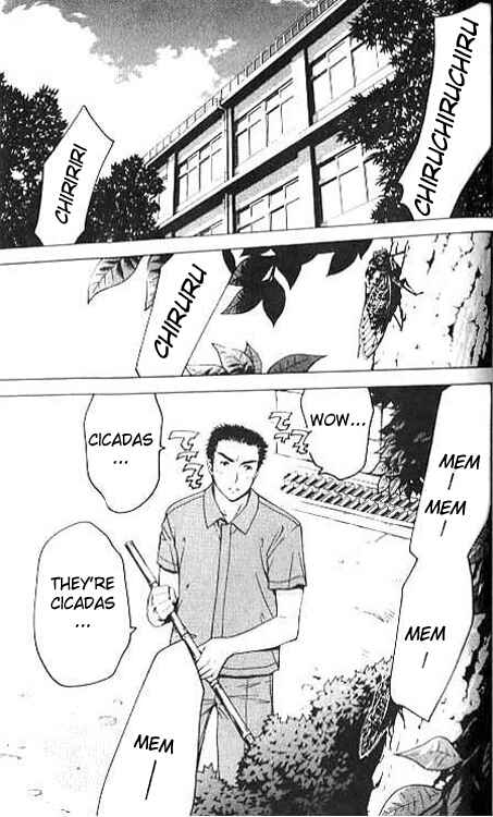 Page 2 Chapter 5 Shikeishuu 042