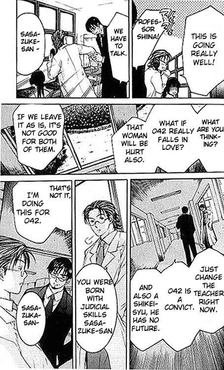 Page 20 Chapter 5 Shikeishuu 042