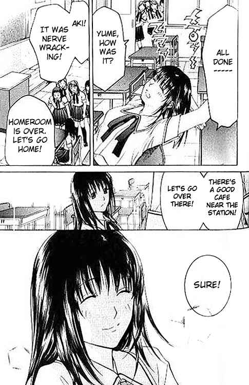 Page 4 Chapter 5 Shikeishuu 042