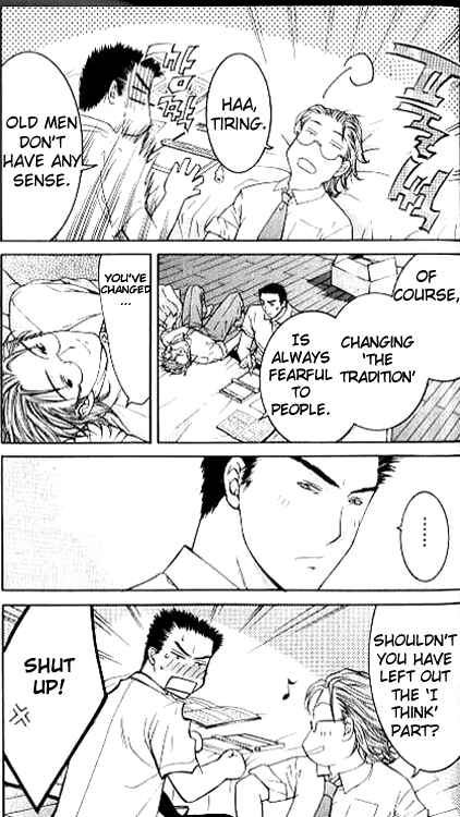 Page 43 Chapter 5 Shikeishuu 042