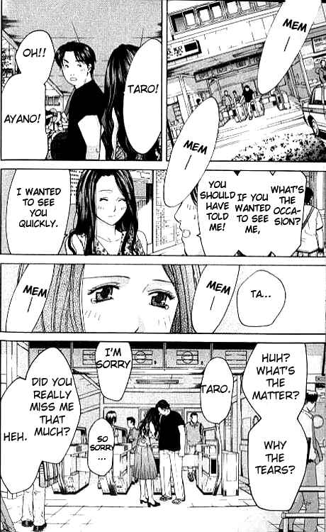 Page 44 Chapter 5 Shikeishuu 042