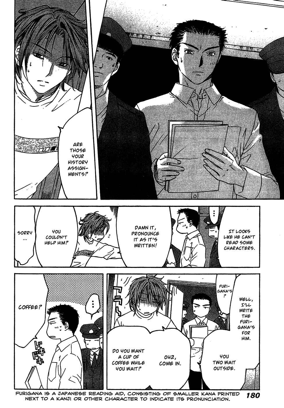 Page 10 Chapter 9.1 Shikeishuu 042