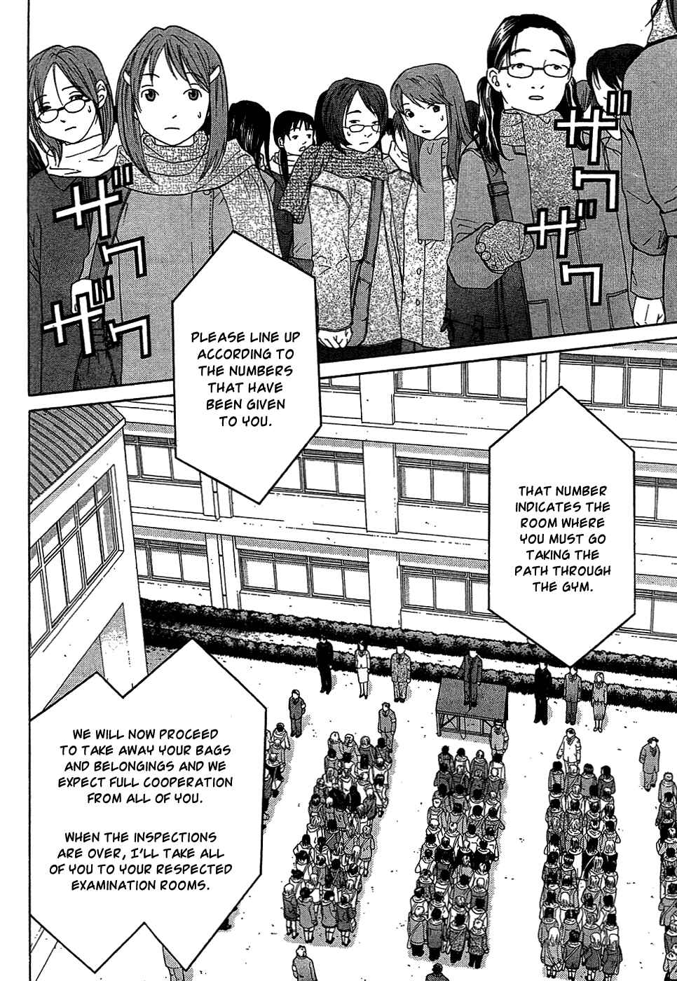 Page 16 Chapter 9.1 Shikeishuu 042
