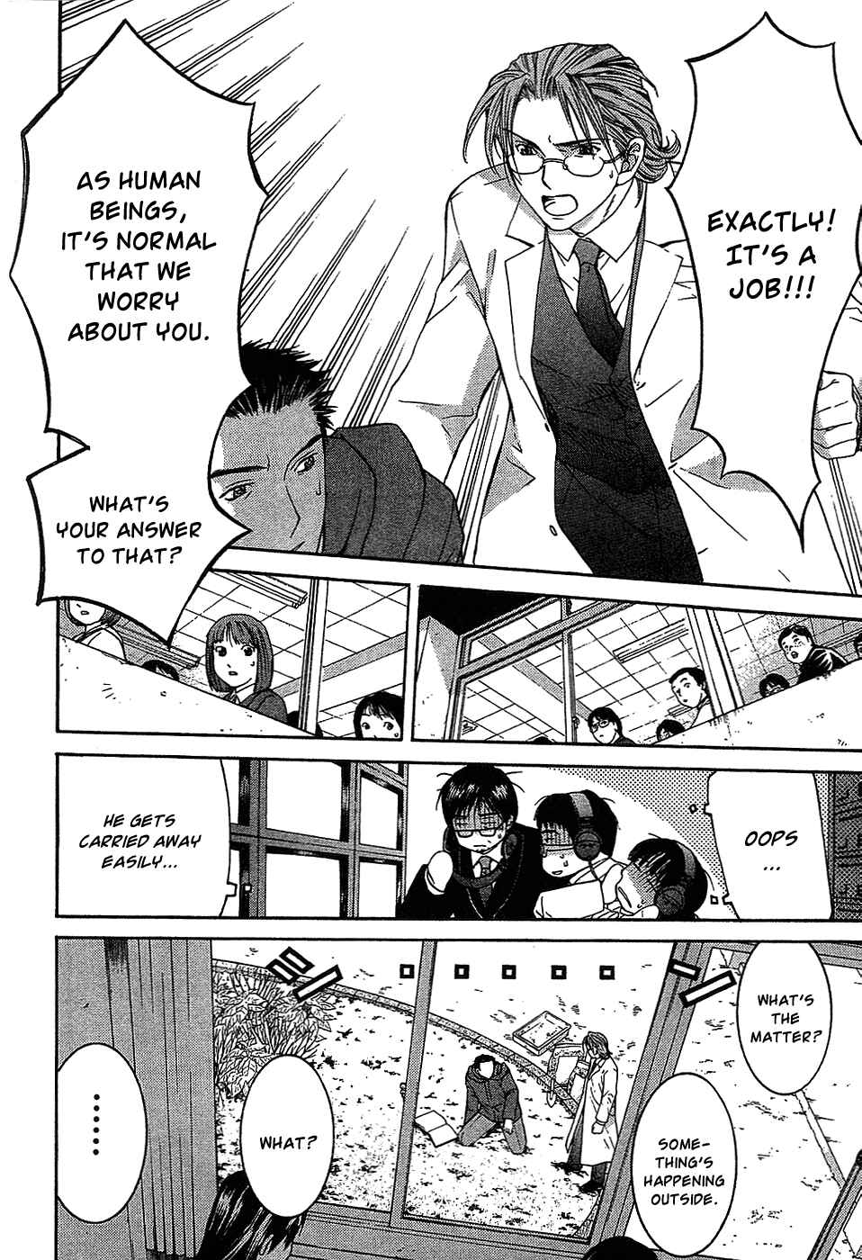 Page 26 Chapter 9.1 Shikeishuu 042