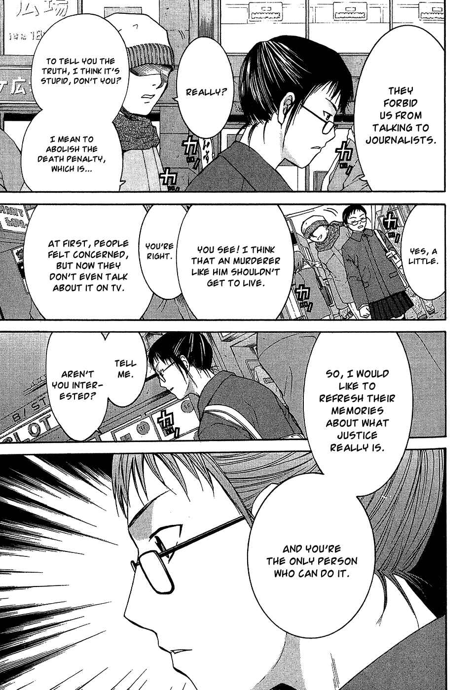 Page 33 Chapter 9.1 Shikeishuu 042
