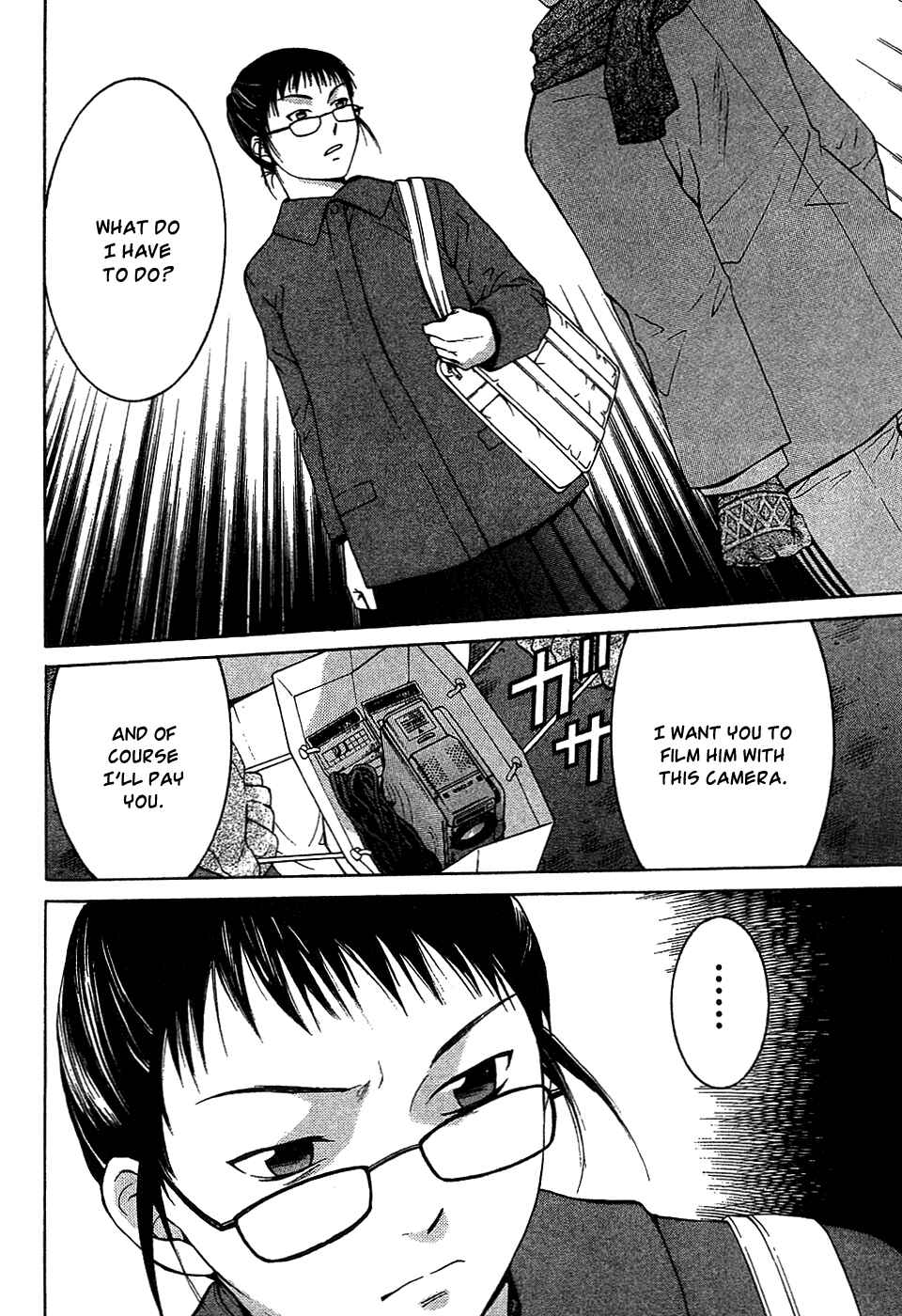 Page 34 Chapter 9.1 Shikeishuu 042