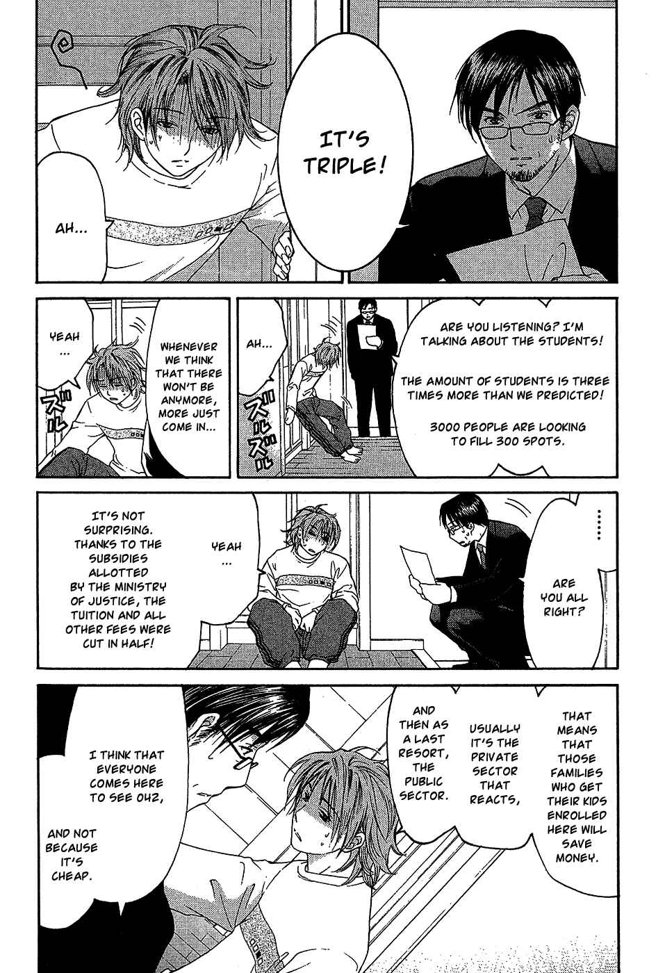 Page 6 Chapter 9.1 Shikeishuu 042