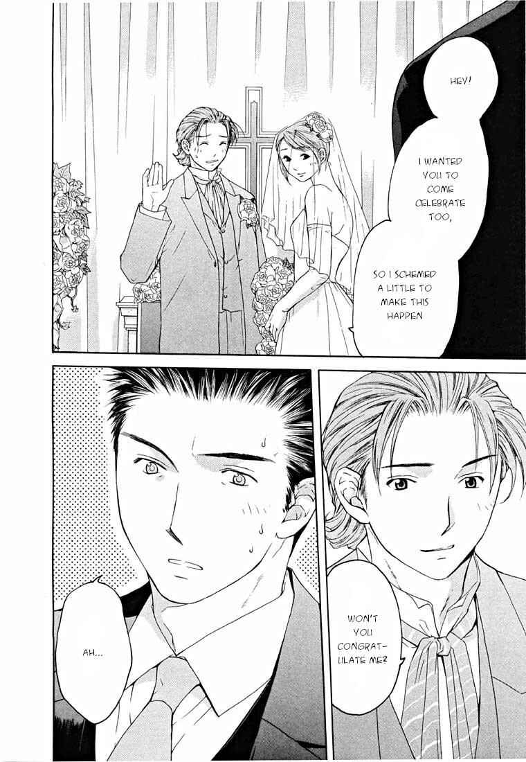 Page 12 Chapter 14.2 Shikeishuu 042