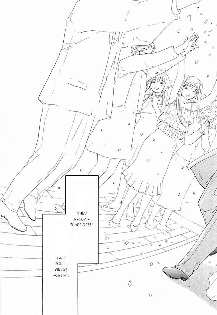 Page 15 Chapter 14.2 Shikeishuu 042