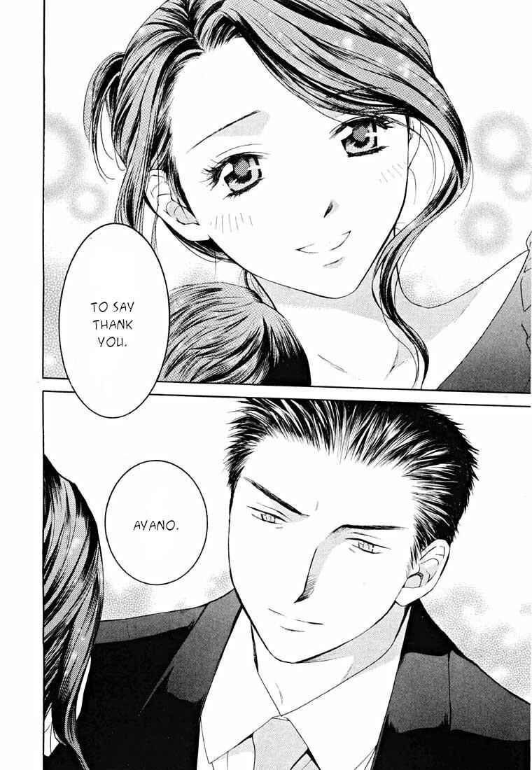 Page 20 Chapter 14.2 Shikeishuu 042
