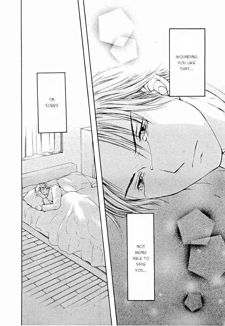 Page 50 Chapter 14.2 Shikeishuu 042