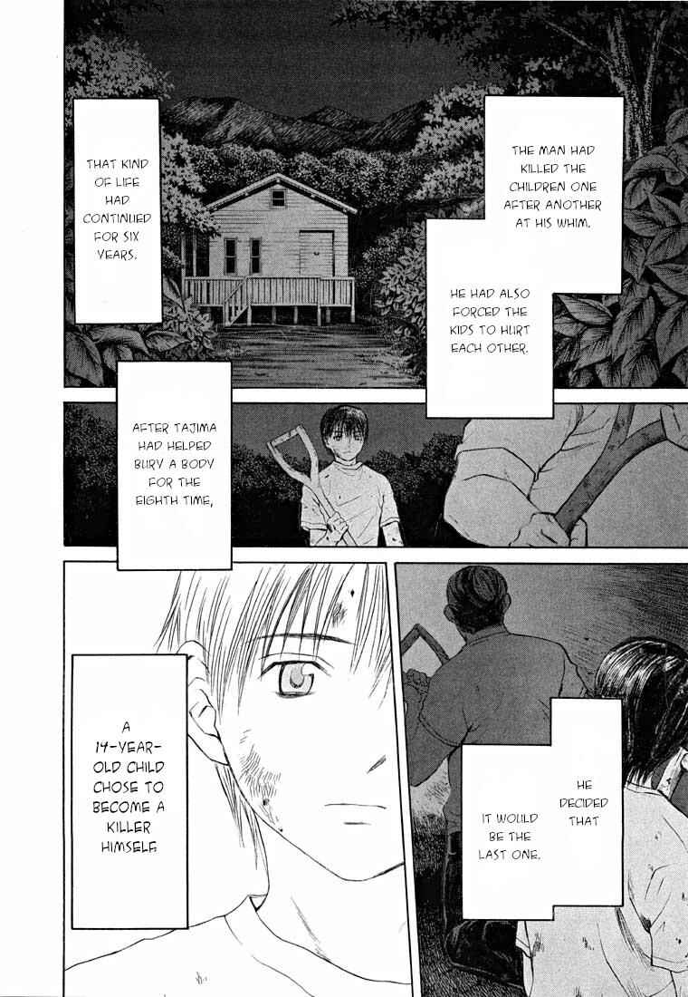 Page 64 Chapter 14.2 Shikeishuu 042