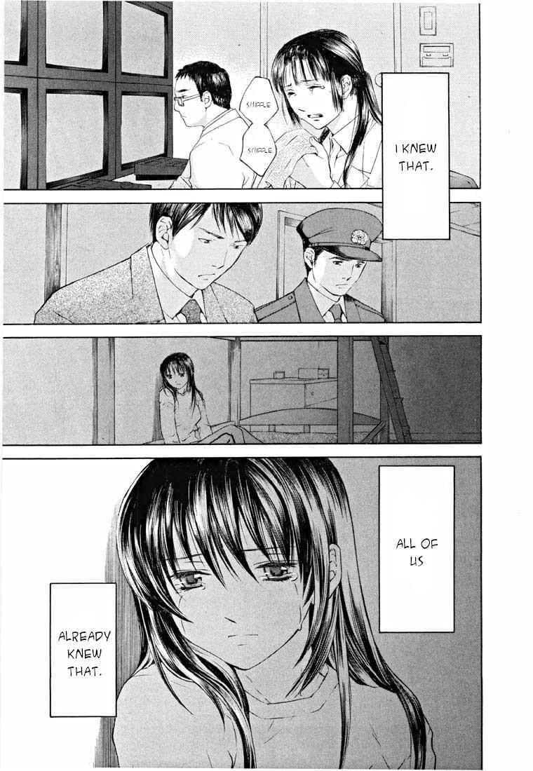 Page 69 Chapter 14.2 Shikeishuu 042