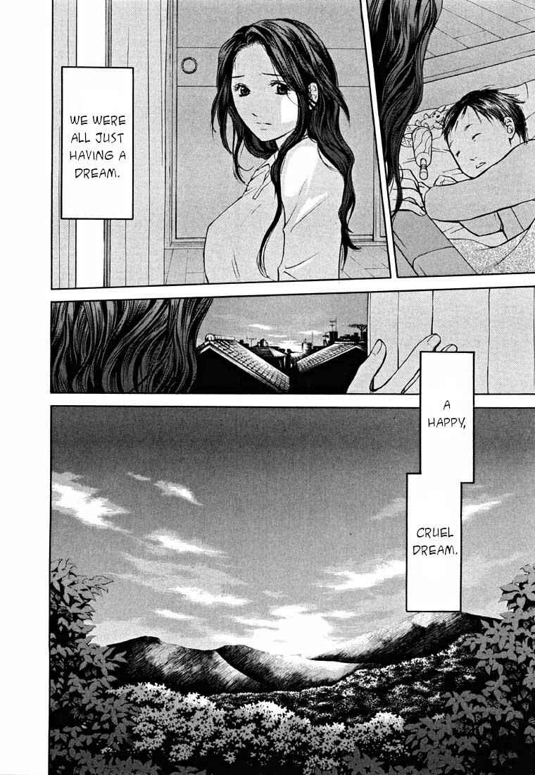 Page 70 Chapter 14.2 Shikeishuu 042