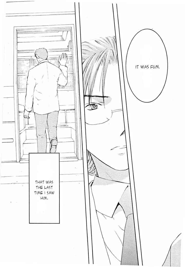 Page 77 Chapter 14.2 Shikeishuu 042