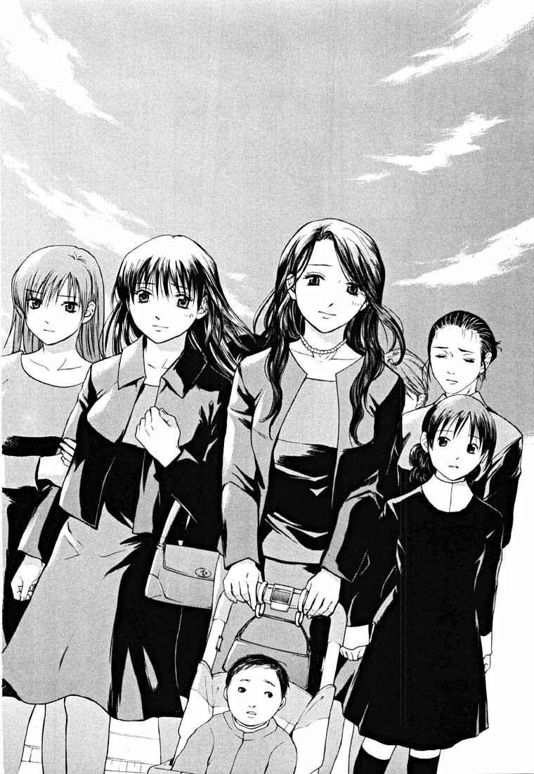 Page 80 Chapter 14.2 Shikeishuu 042