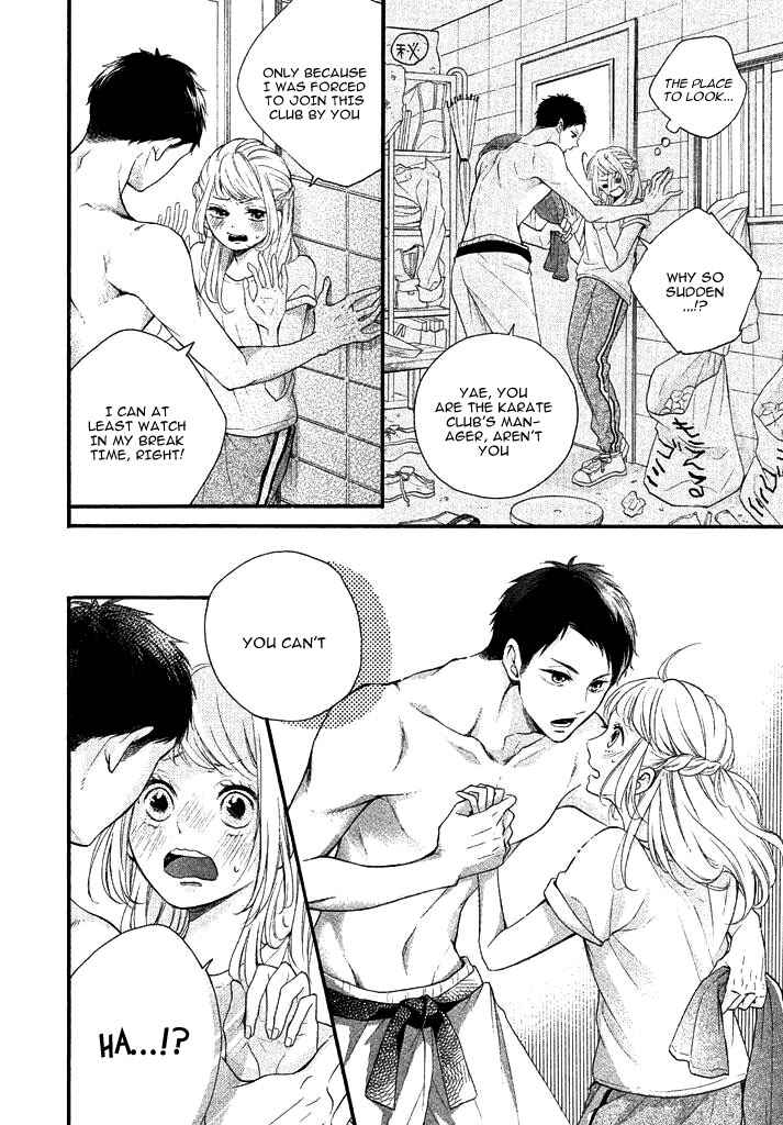 Page 6 Chapter Unknown_bfa3 Yosomi Nanka Yurusanai