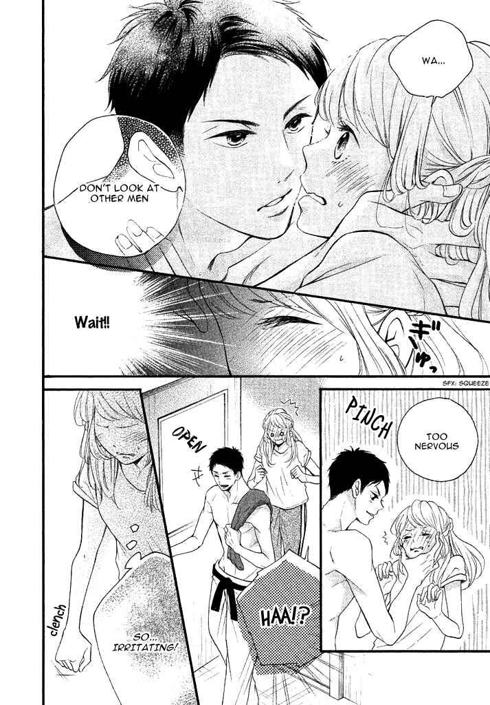 Page 8 Chapter Unknown_bfa3 Yosomi Nanka Yurusanai