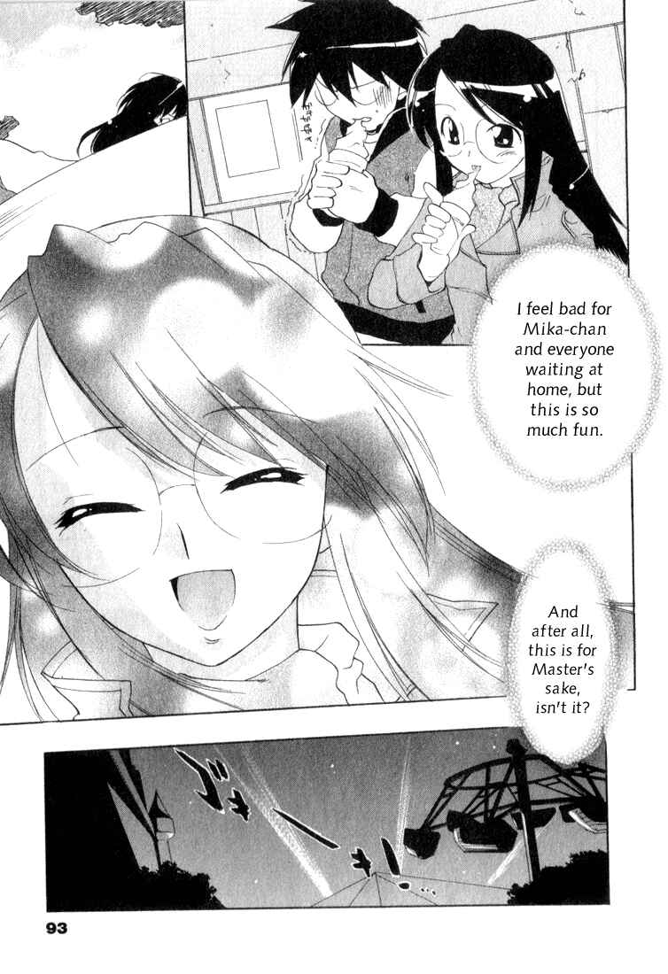 Page 11 Chapter 5 A Story of Keeping Company: Angel Tails
