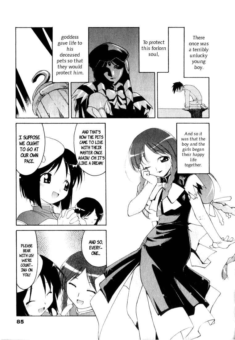 Page 3 Chapter 5 A Story of Keeping Company: Angel Tails