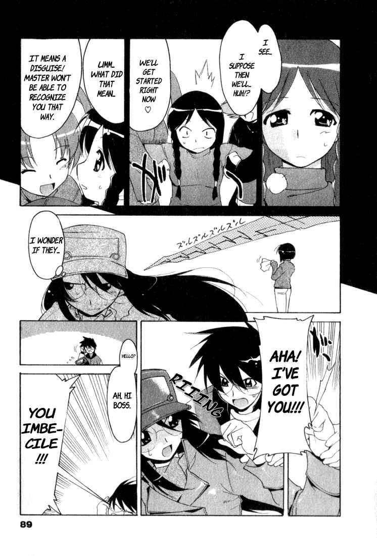 Page 7 Chapter 5 A Story of Keeping Company: Angel Tails