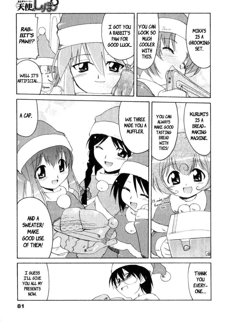 Page 16 Chapter 4 A Story of Keeping Company: Angel Tails