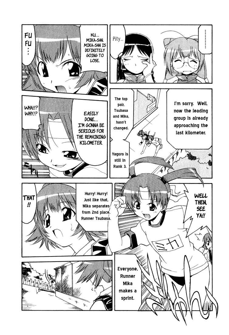 Page 12 Chapter 2 A Story of Keeping Company: Angel Tails