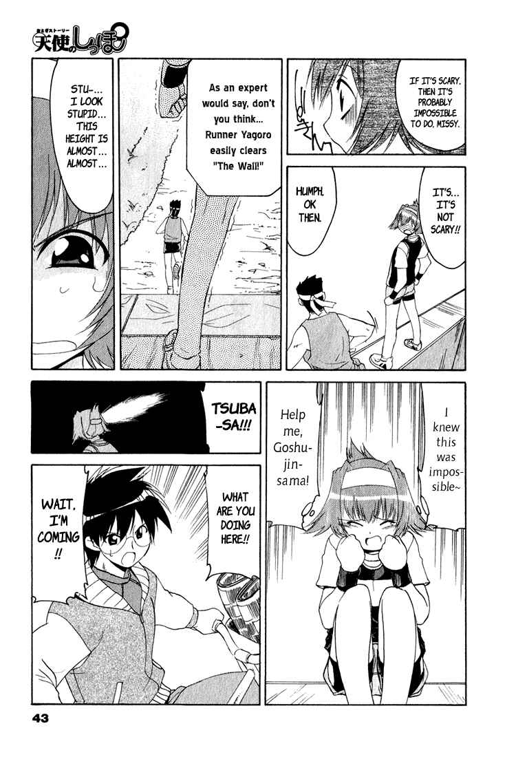 Page 15 Chapter 2 A Story of Keeping Company: Angel Tails